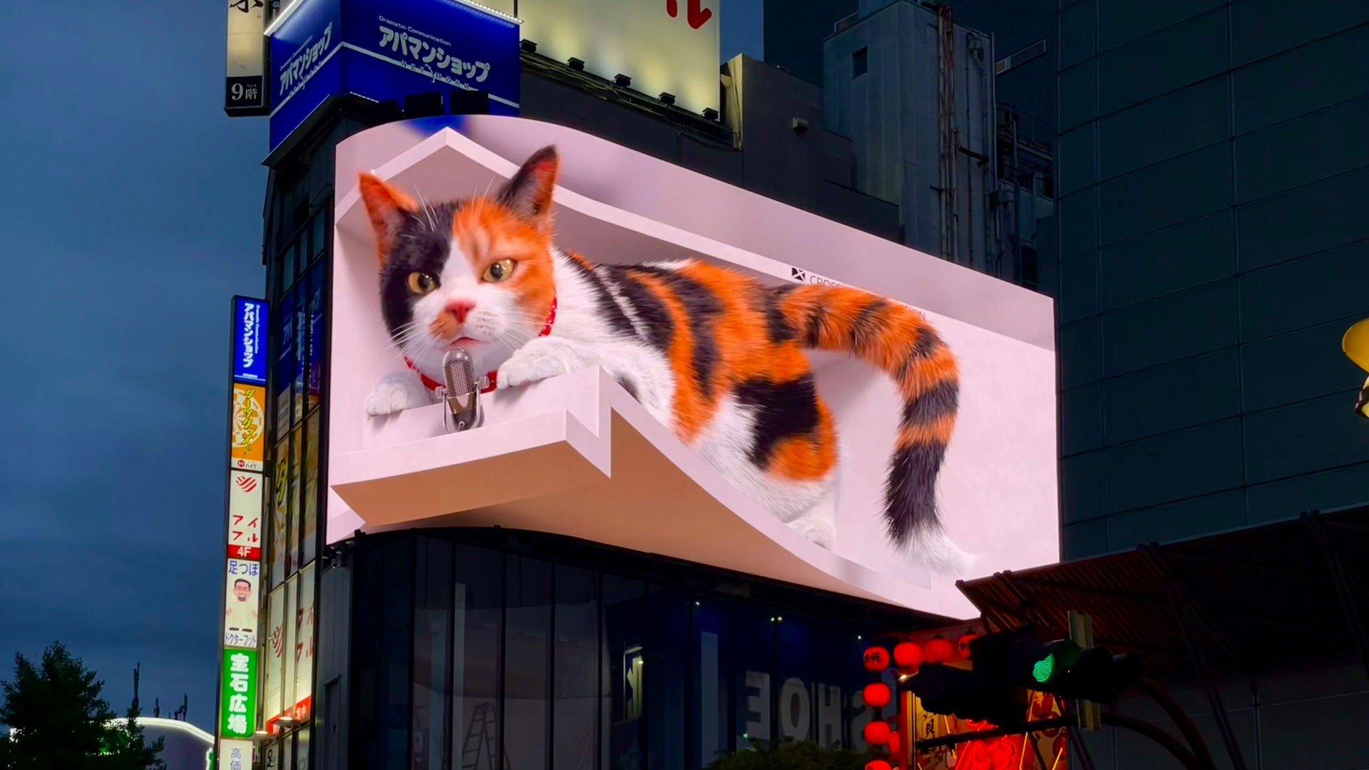 How Anamorphic Content Creation Changing Digital Advertising