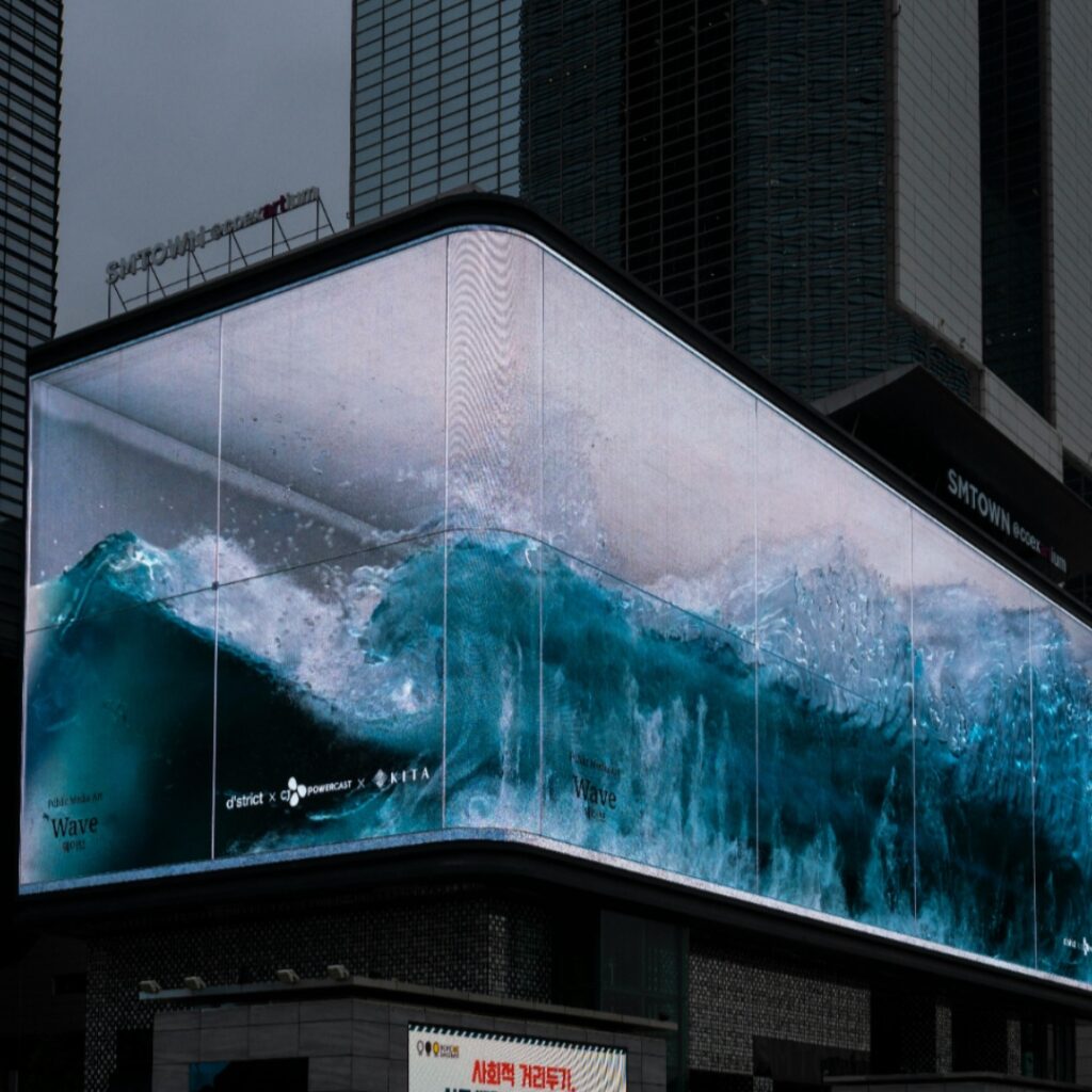 Singapore Anamorphic Billboards